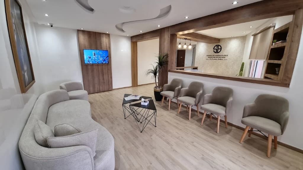 Salle d'attente - Cabinet dermatologie Marrakech