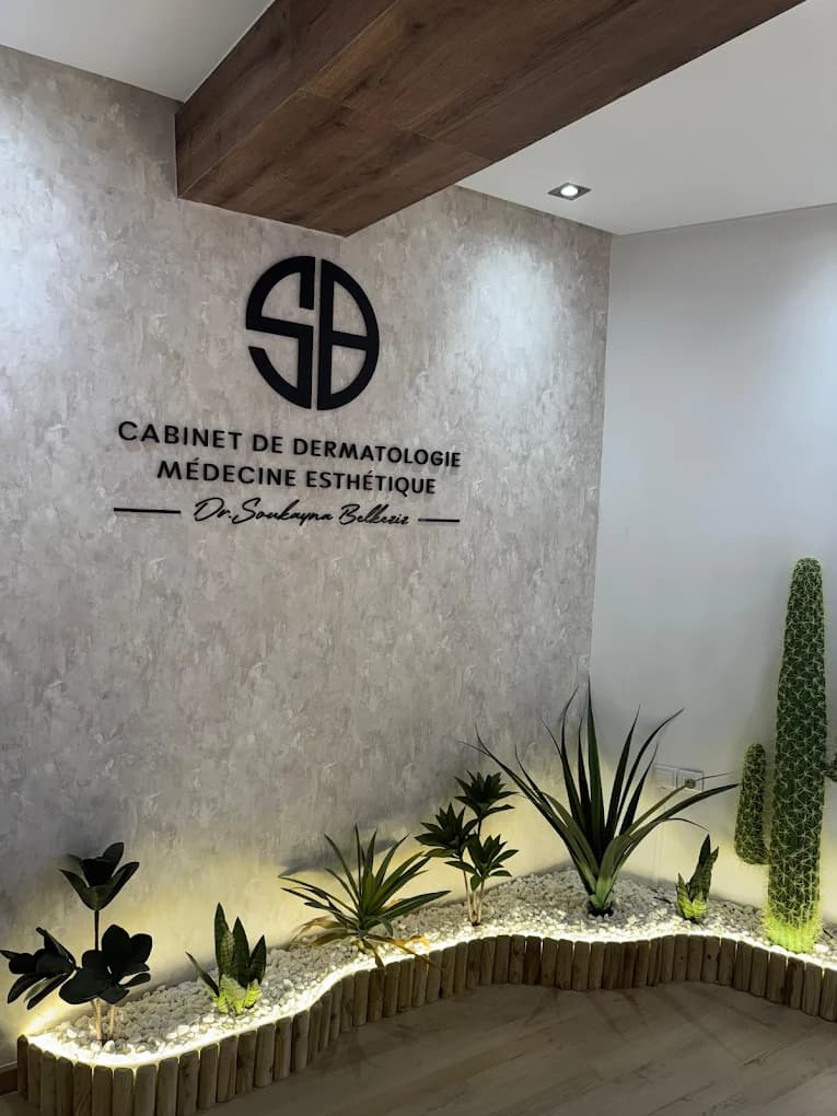 Reception et branding - Cabinet dermatologie